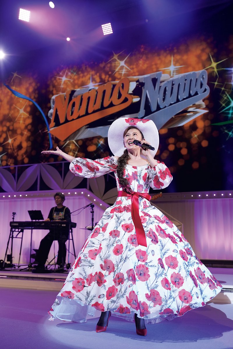 南野陽子 ファーストコンサート復刻パンフレット ポストカード 南野陽子 ファーストコンサート復刻パンフレット ポストカード