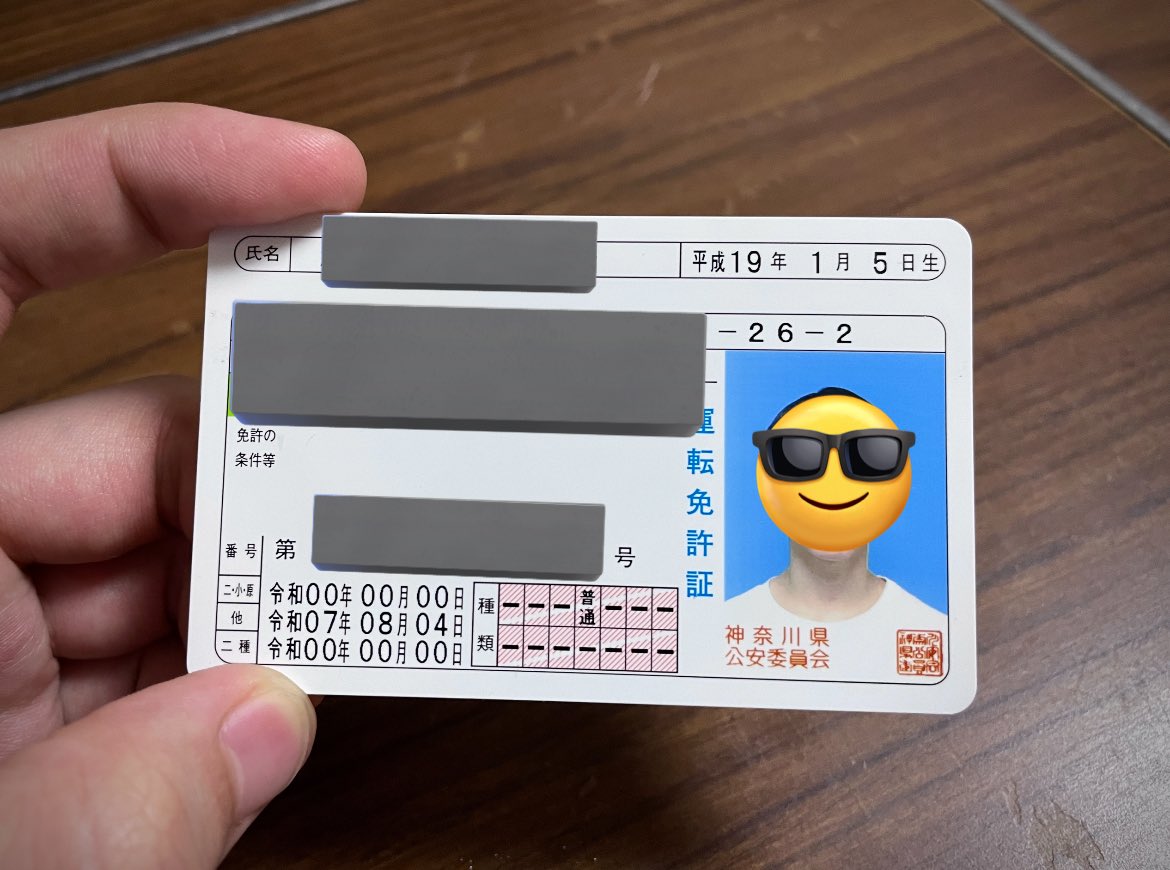 S h o 廠 tweet media