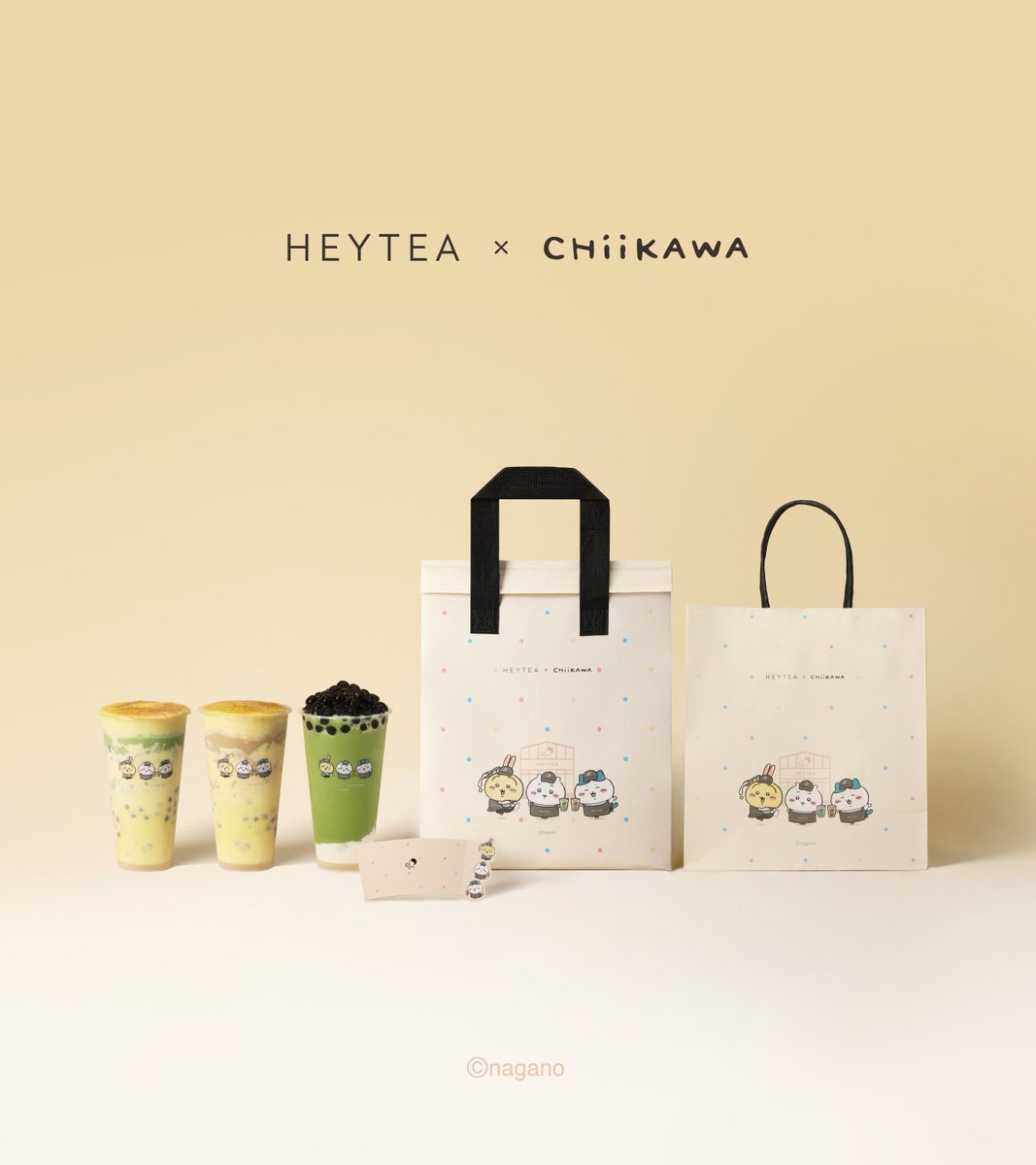 ちいかわグッズ公式 on X: 