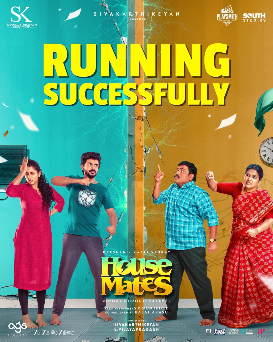 #HouseMates is running successfully in theatres - catch the entertainer on the big screen now!

#HouseMatesRunningSuccessfully