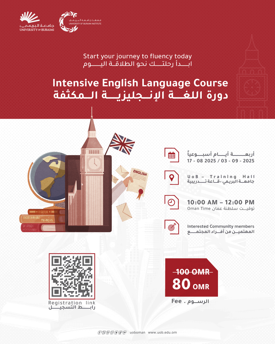 traininguob's tweet photo. #استثمر صيفك، وانضم إلى دورة #اللغة_الإنجليزية #المكثفة 

التسجيل عبر الرابط التالي:
https://t.co/Lccq57KAEW

  Join #intensive #English_Language #course 

 #LanguageLearning #continuouslearning #Education #traininguob #Trainingoman 
#Buraimi #Oman https://t.co/7tIbUC4O25