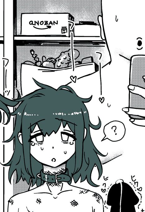 今日の肉オナホ: みほちゃん
https://t.co/dhsD8m34bY 