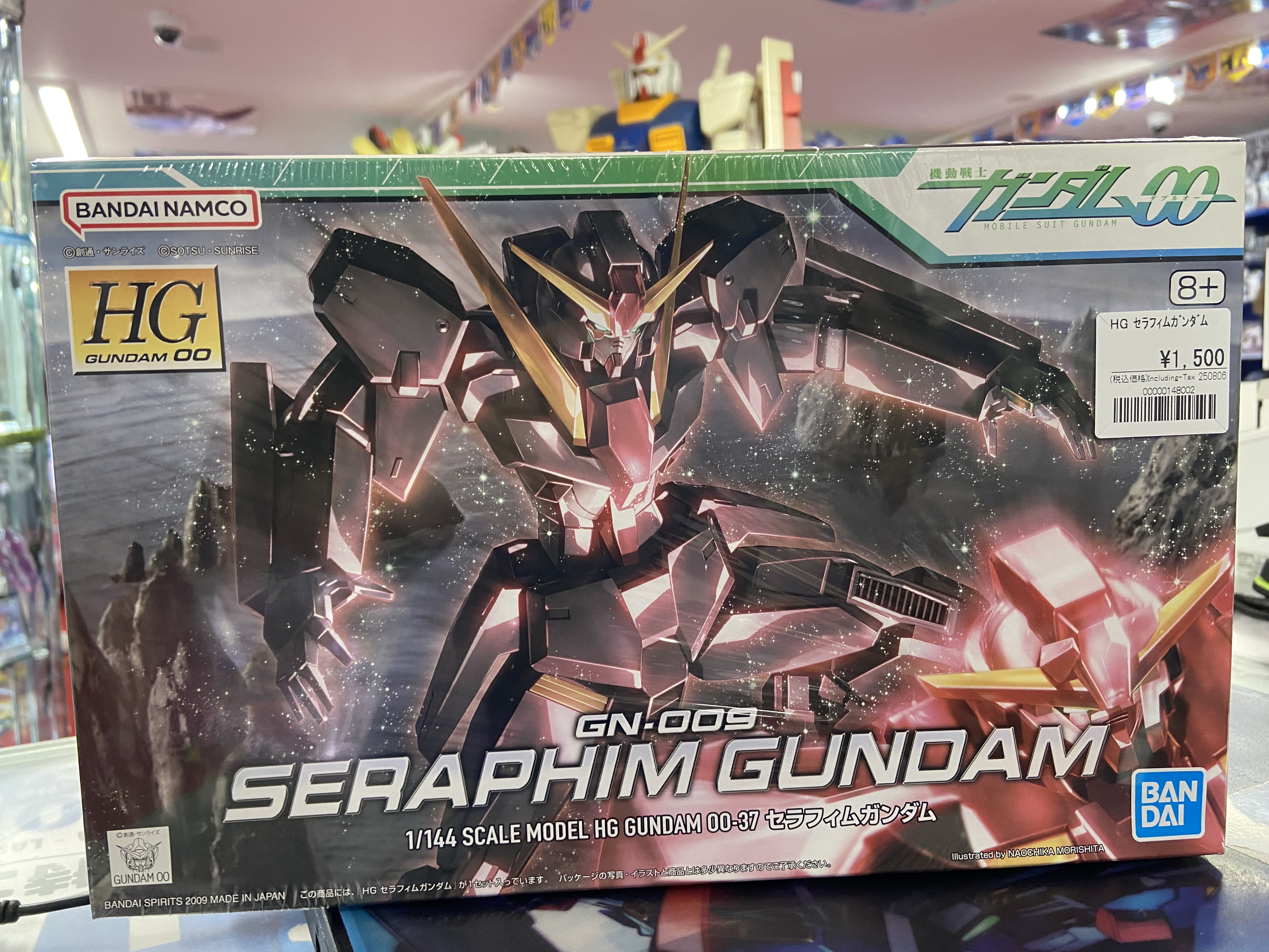 T*o様 ガンプラまとめ売り 4 backend=imagemagick;version=1;