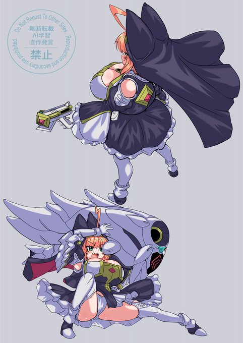 ごっついバズーカじゃーい!🤩 