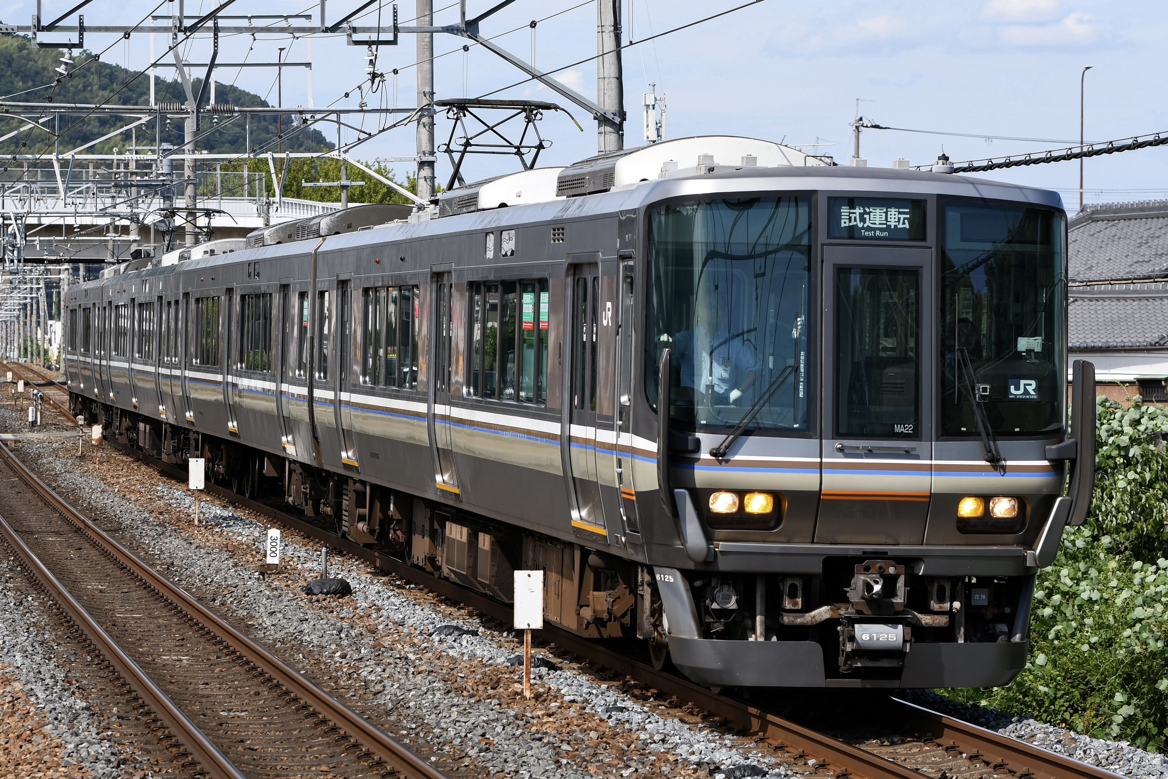 単9229 向日町操→宮原操 運転士時刻表 3ノッチ on X: 