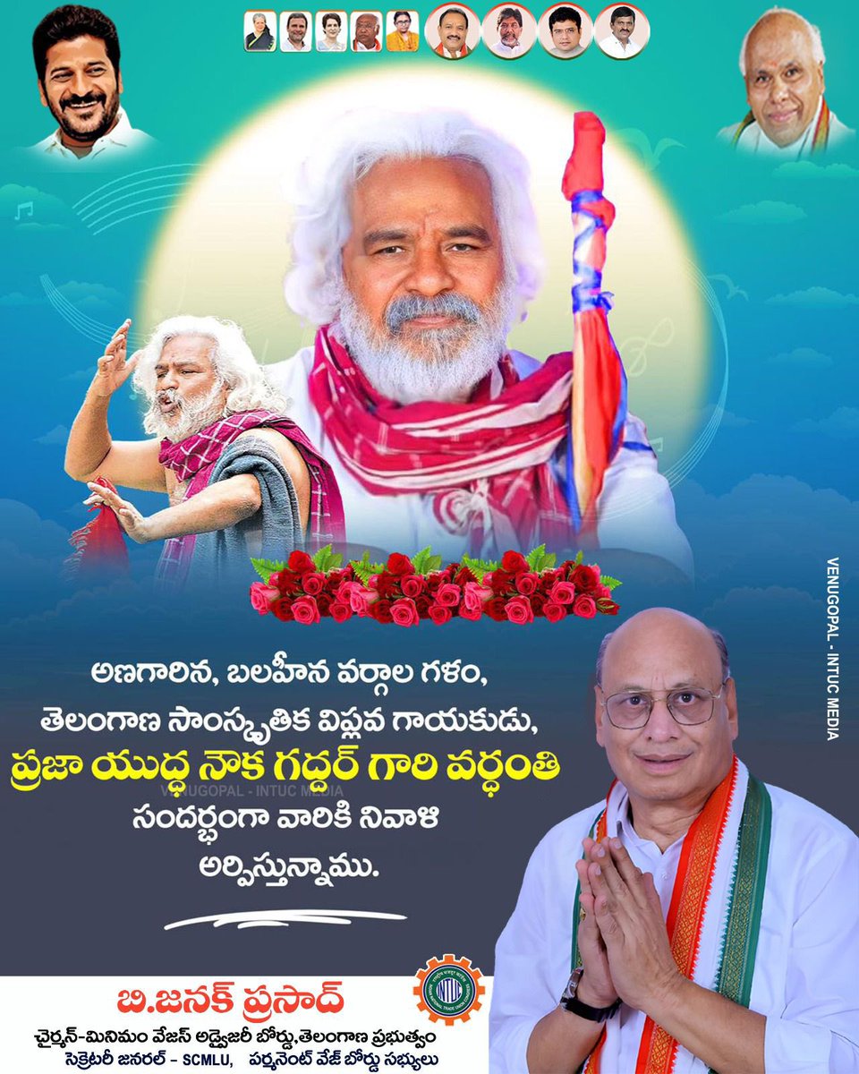 Janak Prasad (@janakbajpai) on Twitter photo 