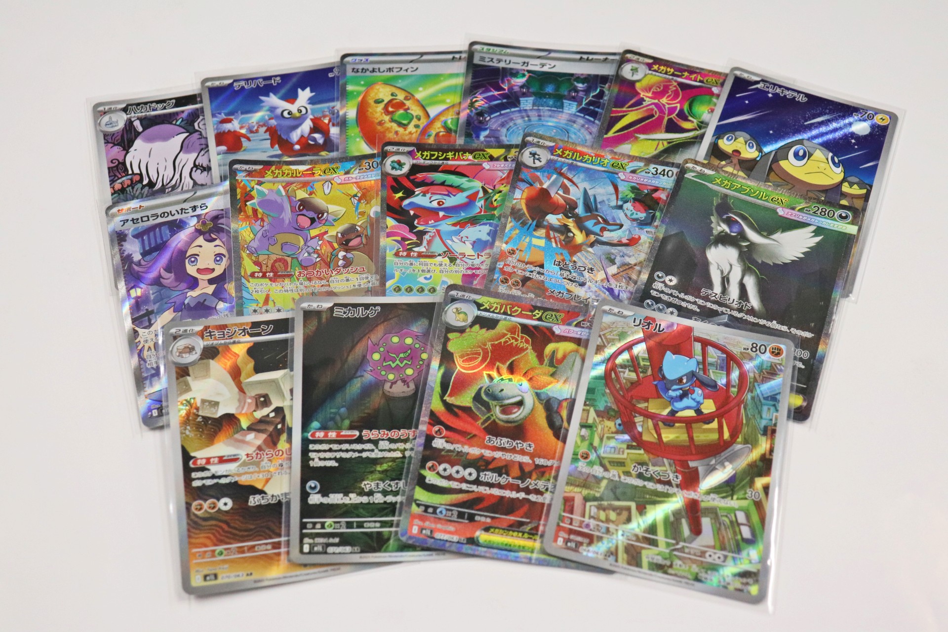 ポケモンカードar,chr55枚セット Amazon.co.jp: ポケモンカードゲームSV sv4K 拡張パック 古代の