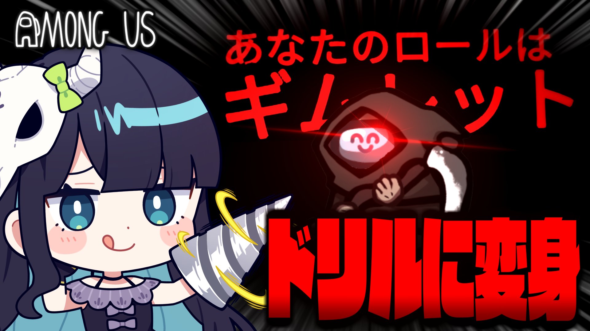 めめんともり💀 (@mememori893) / X