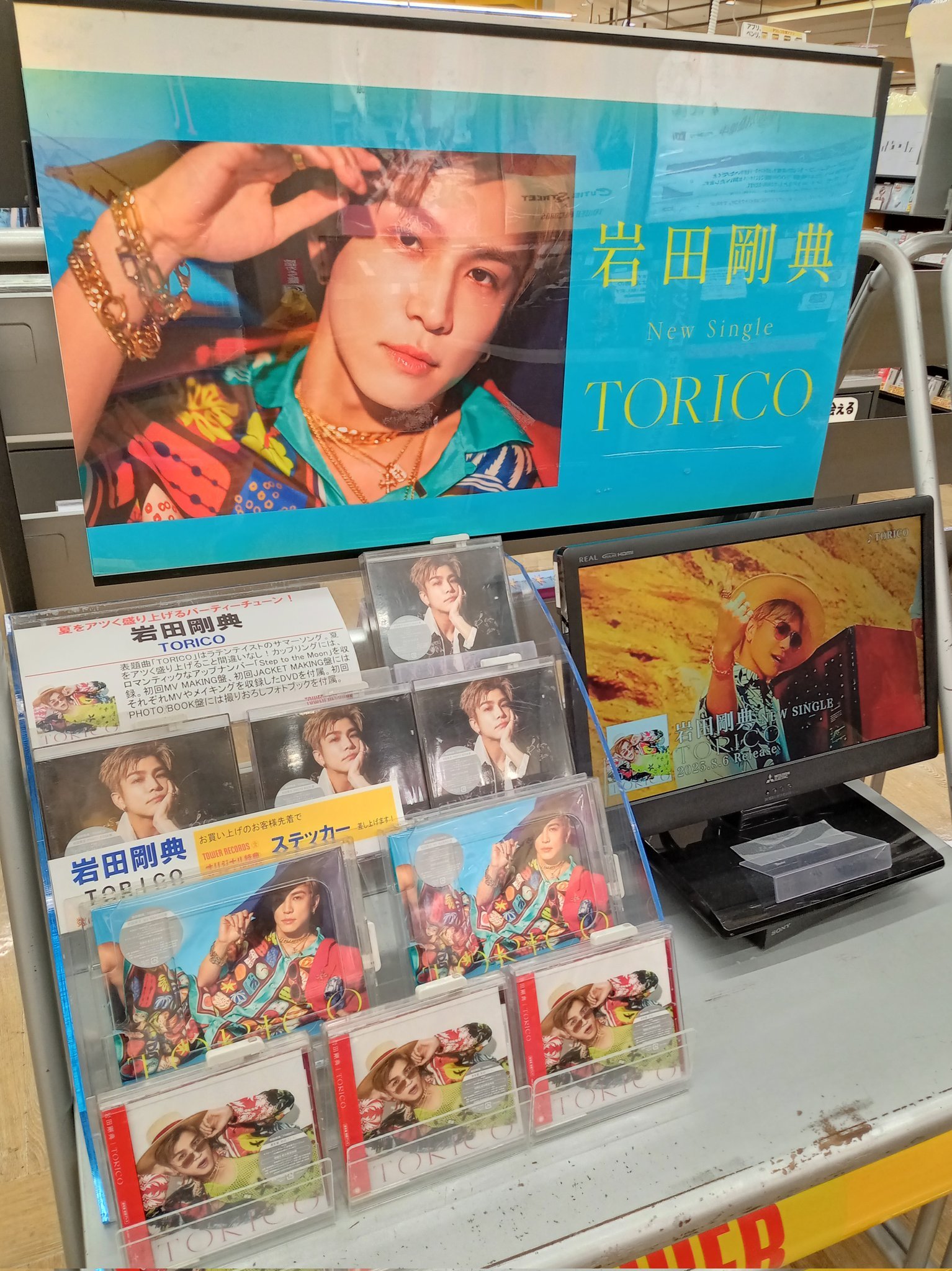 BIGBANG VIP JAPAN 会報　（ケース付） Amazon.co.jp: MR 配送 back number アンコール 通常盤2CD