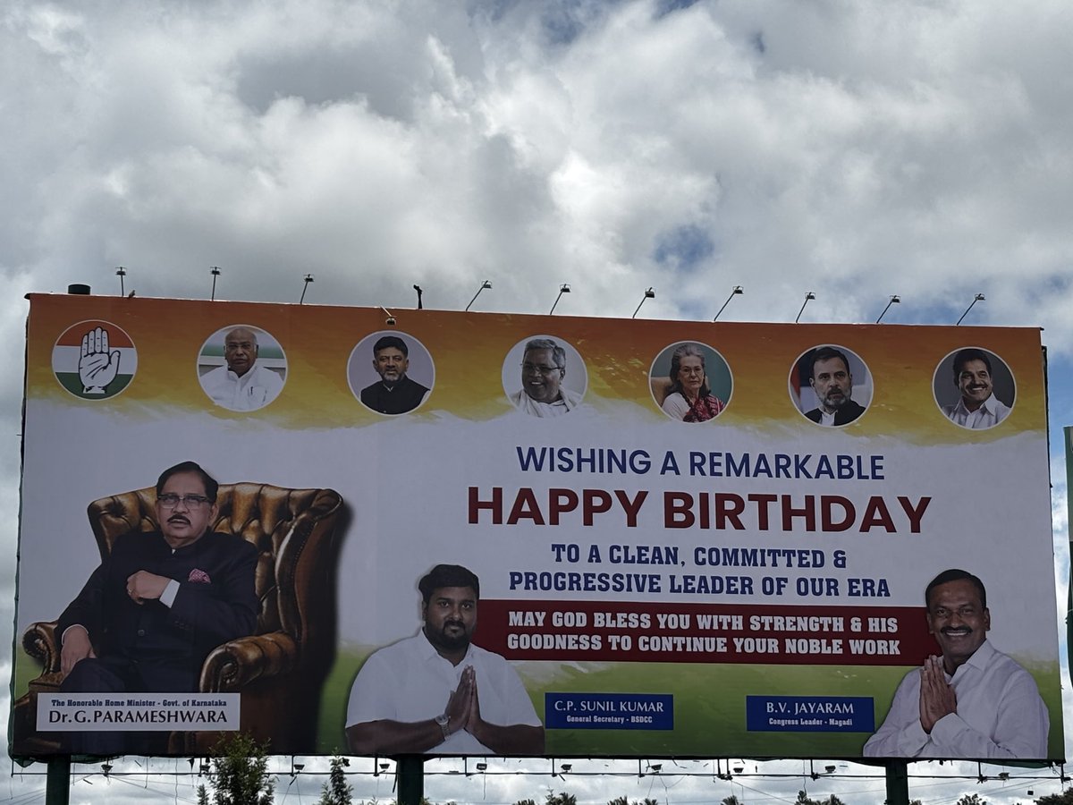 Remarkable Happy birthday ! 

New greeting unlocked.
