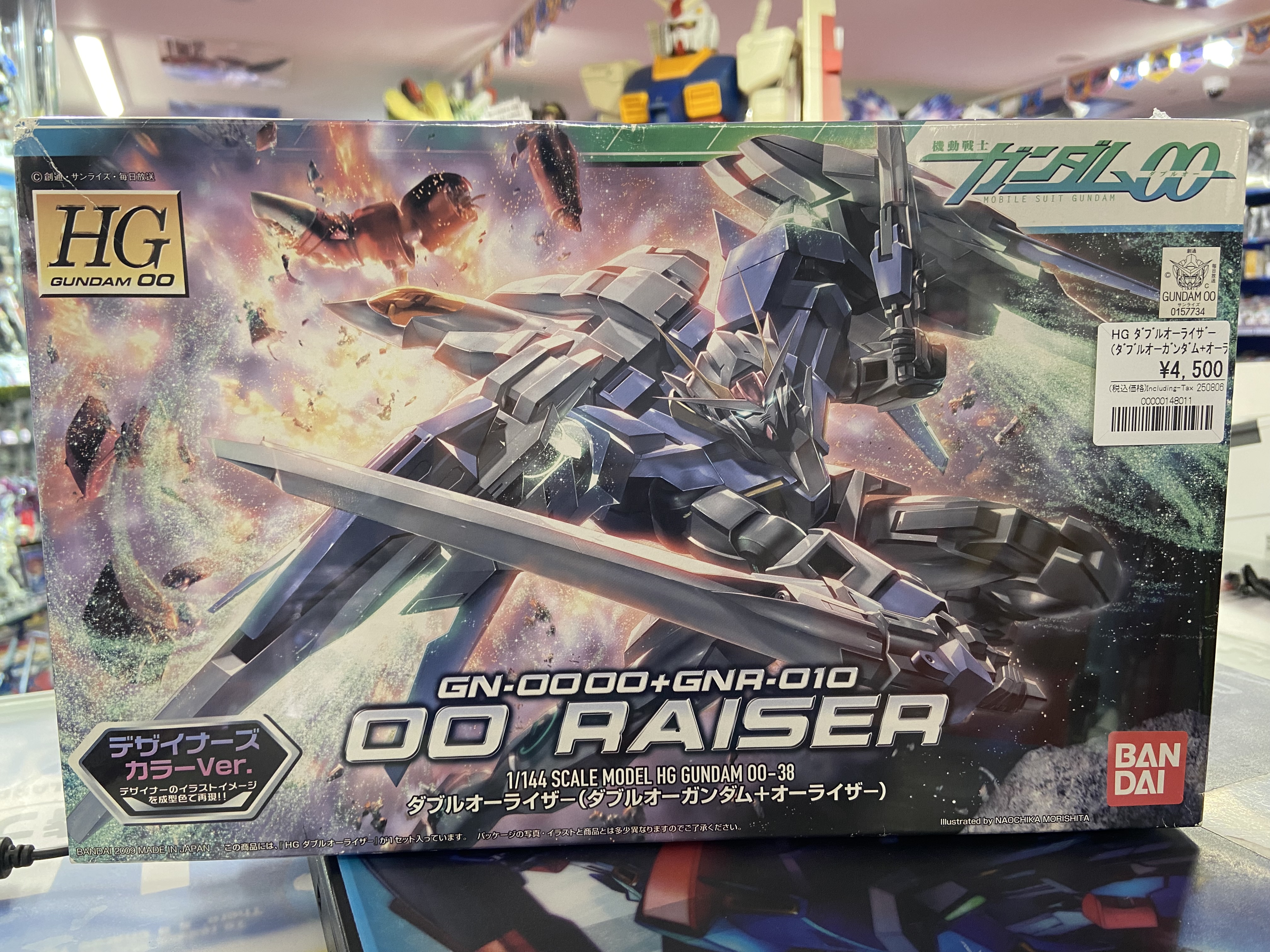 ガンプラまとめ売り ガンダム専門店】おたちゅう。秋葉原4号店 on X: 