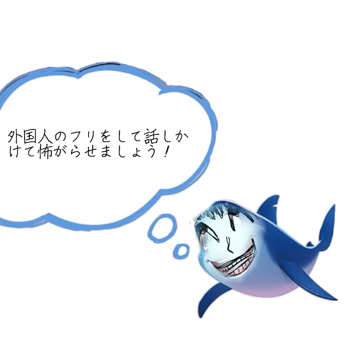 Greent_24816's tweet photo. #かるねのクソコラ https://t.co/39yuuIdjZO