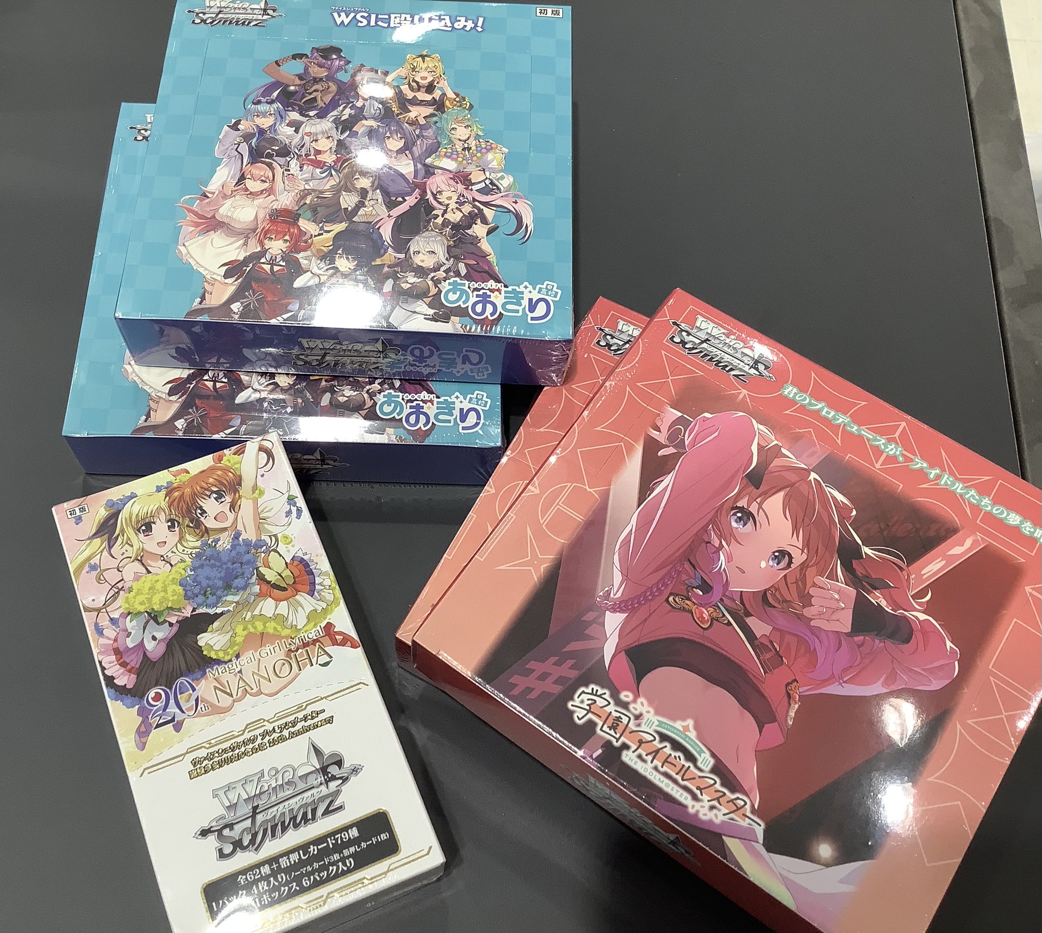 ヴァイスシュヴァルツ ブースターパック 学園アイドルマスター カートン ブシロード カートン ヴァイスシュヴァルツ ブースターパック