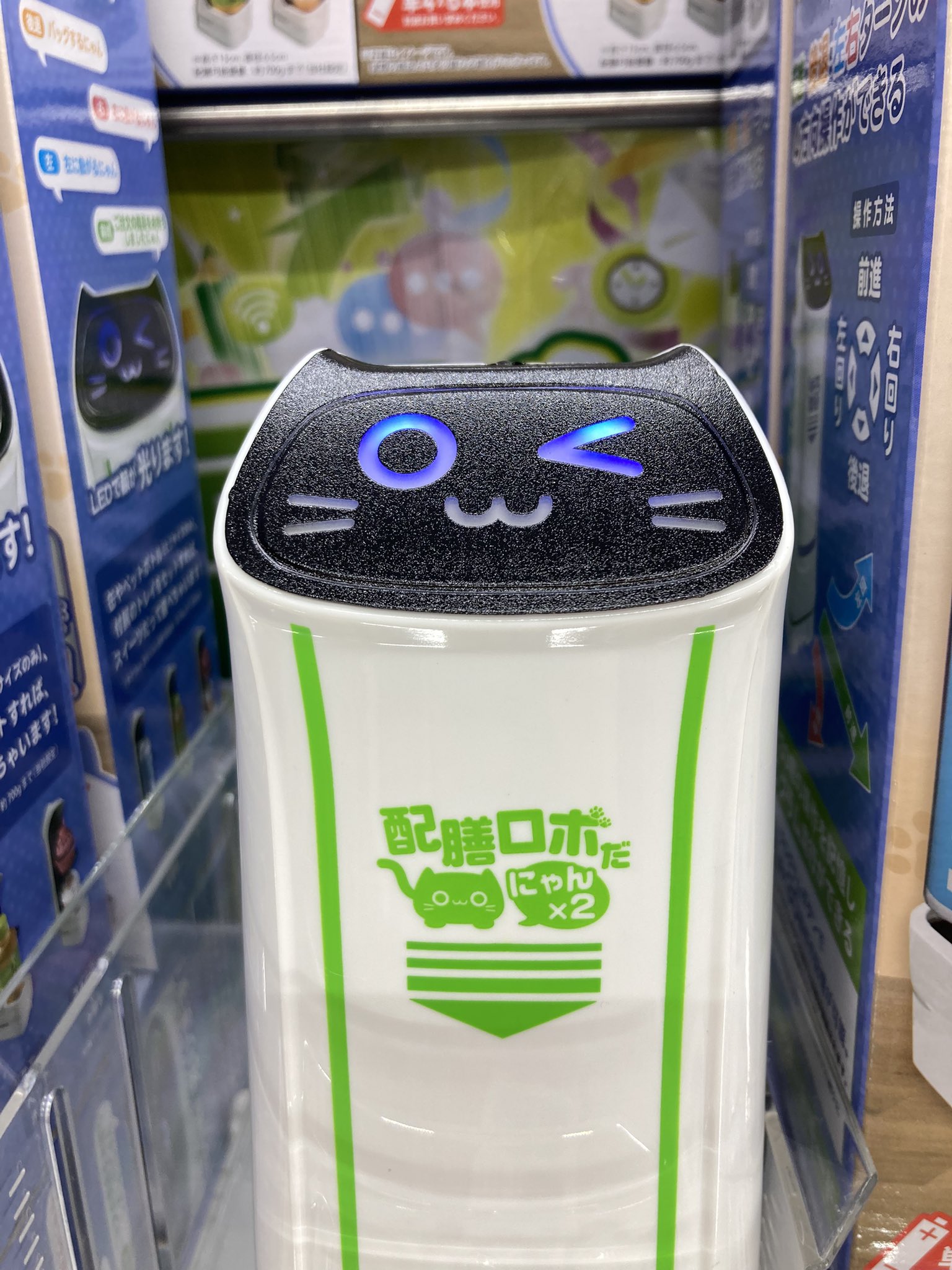 配膳だにゃんロボ ガストの猫ロボット まとめ売り 配膳だにゃんロボ ガストの猫ロボット まとめ売り - メルカリ