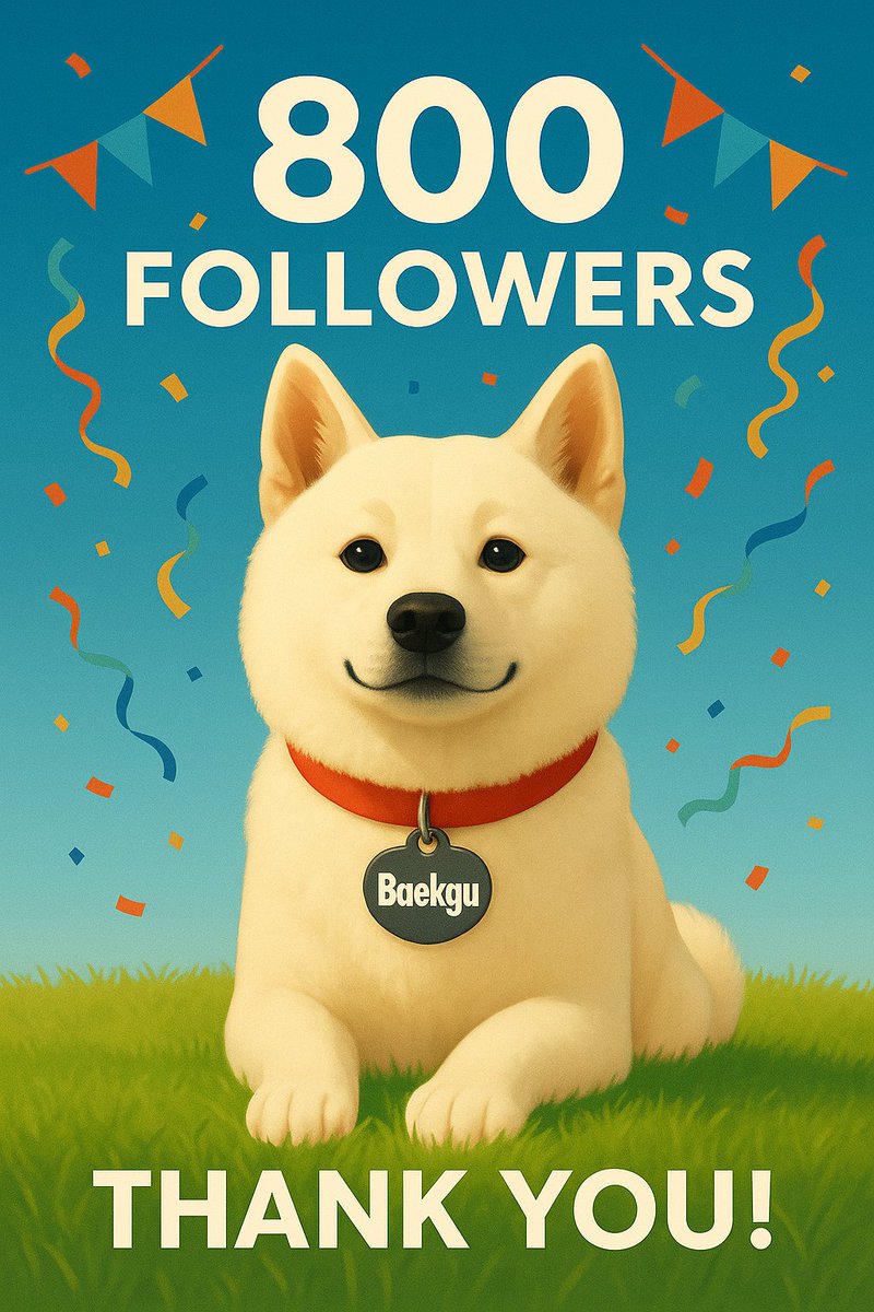 The official $Baekgu X account has already reached 800 followers!

A huge thank you to every single one of you 🤍

We’re aiming for 1,000 next — so please keep supporting Baek!

Even while investors are still deciding, $Baekgu continues to grow.

Don’t miss out — invest in $Baek