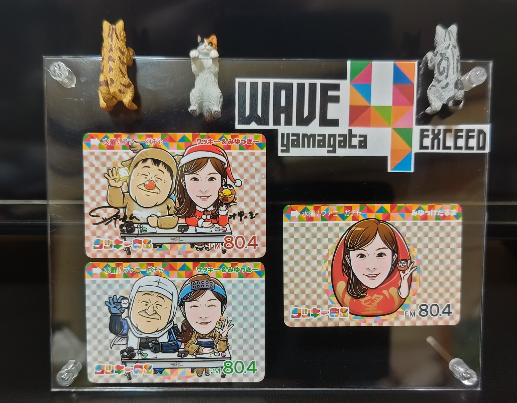最終値下げWOWOW トレカセット ドラマ下北沢トレカ専門店 on X: 