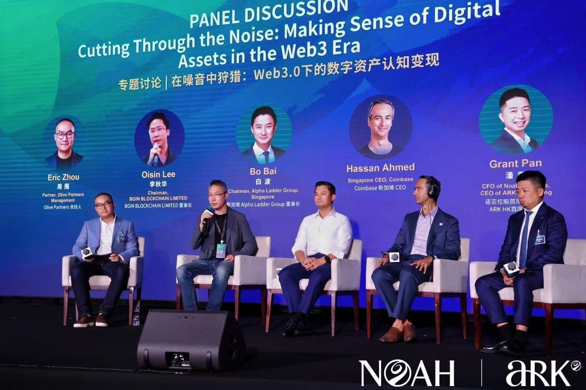 BGIN (@bgin_blockchain) on Twitter photo Honored to join the NOAH’s ARK Wealth Management and Inheritance Summit 2025 in Singapore, hosted by <a href="/ArkWealth_/">ARK Wealth</a> , where our Chairman, Oisin Li, spoke on the panel “Cutting Through the Noise: Making Sense of Digital Assets in the Web3 Era.”
He shared how BGIN helps bring clarity Honored to join the NOAH’s ARK Wealth Management and Inheritance Summit 2025 in Singapore, hosted by <a href="/ArkWealth_/">ARK Wealth</a> , where our Chairman, Oisin Li, spoke on the panel “Cutting Through the Noise: Making Sense of Digital Assets in the Web3 Era.”
He shared how BGIN helps bring clarity