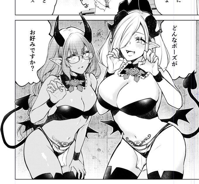 サキュバスコンカフェのキラちゃんとリリスちゃん! 