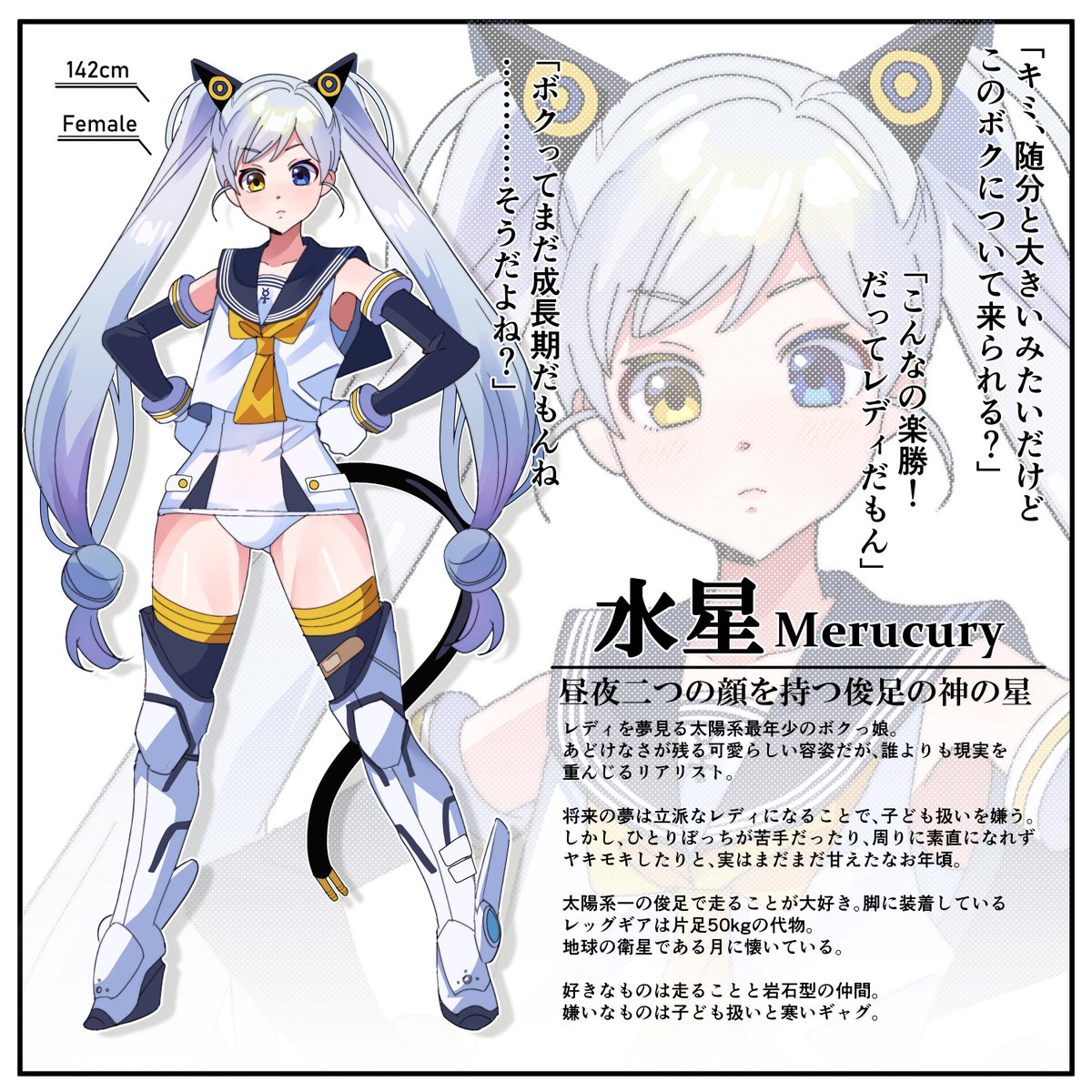 人気セール，本物保証 vivi【手描きイラスト】「Venus54」女の子 美女