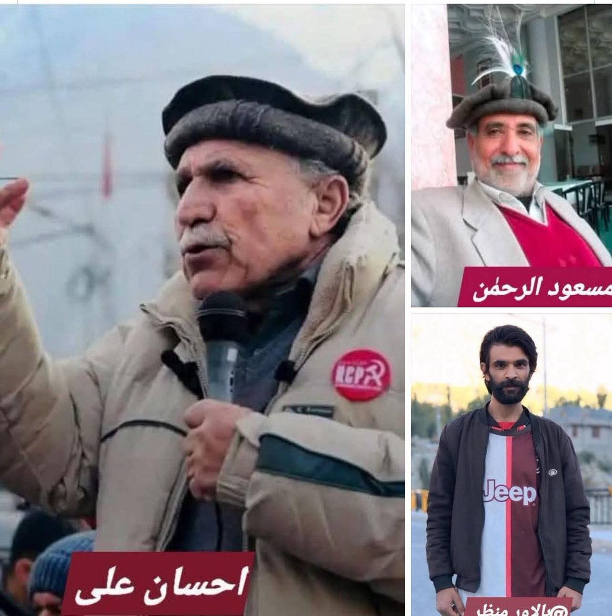 TMarhoom's tweet image. #ReleaseAhsanAli
#releaseaacgbleaders