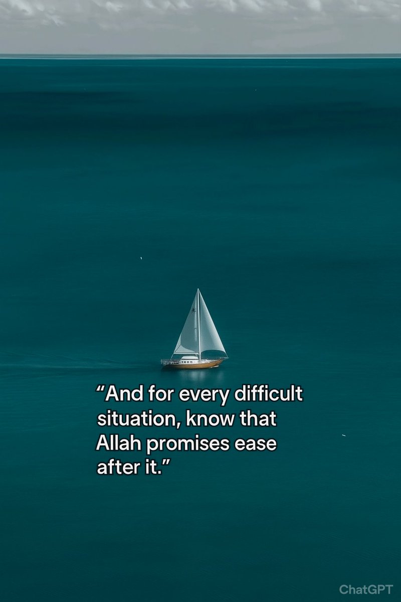 Allah will bring ease after hardship.