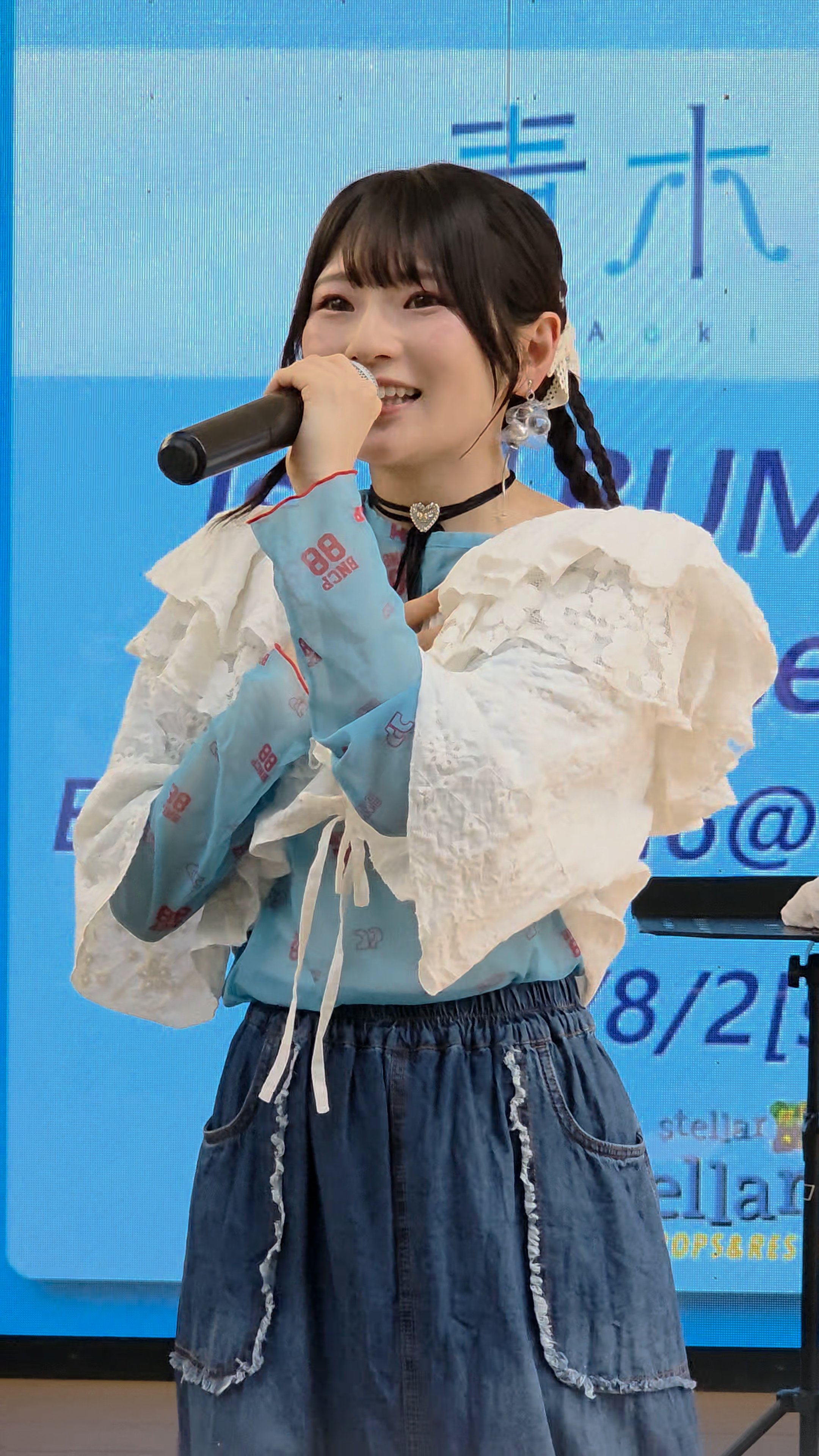 青木陽菜　会場限定　直筆サイン入り　ミニブロマイド　③ C チェキ風フォトカード 青木陽菜 直筆サイン ミニブロマイド