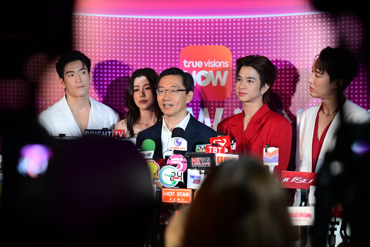 ทรูวิชั่นส์ นาว โฉมใหม่ “The NEW is NOW”
ชูแพลตฟอร์มที่รวมครบ จบทุกความบันเทิง 
เปิดประสบการณ์ NOWtainment
ที่ตอบโจทย์ทุกไลฟ์สไตล์ผู้ชมยุคใหม่
ย้ำบทบาทผู้นำคอนเทนต์คุณภาพจากพันธมิตรทั่วโลก 
ที่รวมคอนเทนต์พรีเมียม กีฬา 
บันเทิง ข่าวสารครบในแพลตฟอร์มเดียว
.
#true
#TheNisNOW