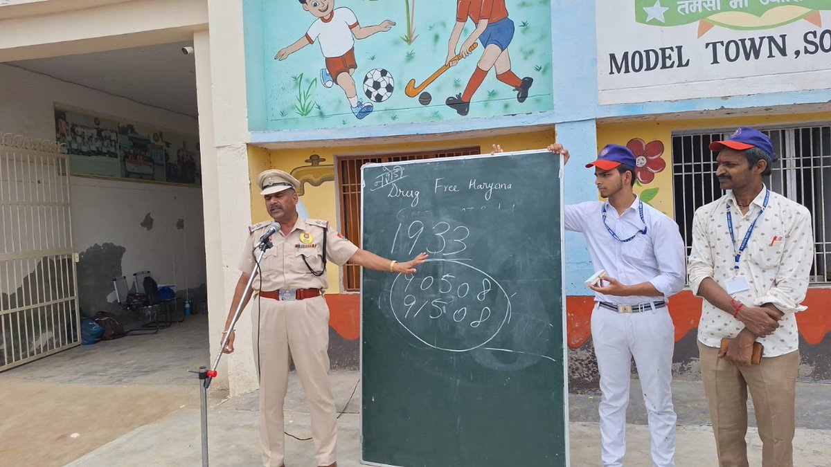 NCB Haryana tweet media