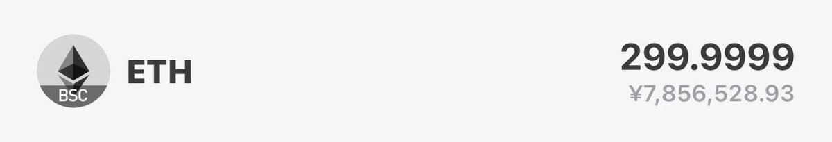 0xCPT_Capital's tweet image. 出了一些btc买了300个eth，对不起，我是e卫兵