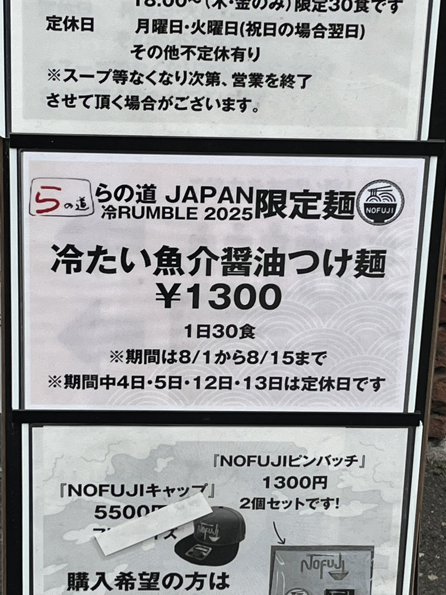 むっちゃん on X: 