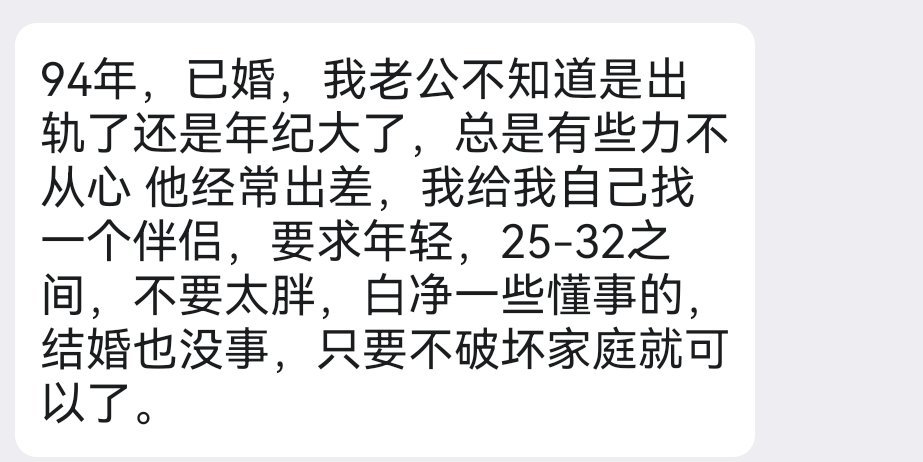 有喜欢的评论区见~ https://t.co/bKcH1NZh77