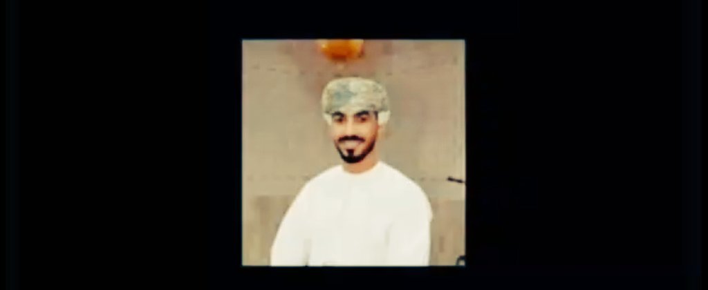 بقلوب مؤمنة بقضاء الله وقدره، ننعى فقيدنا الشاب الخلوق
يعقوب بن علي بن درويش المبسلي
ولد بنت خالي ناصر بن سليم الوهيبي
الذي وافته المنية إثر حادث أليم في طريق صلالة،
وهو متوجه لأداء عمله في خدمة الوطن في الجيش السلطاني .

نسأل الله أن يتغمده بواسع رحمته، وأن يسكنه فسيح جناته،