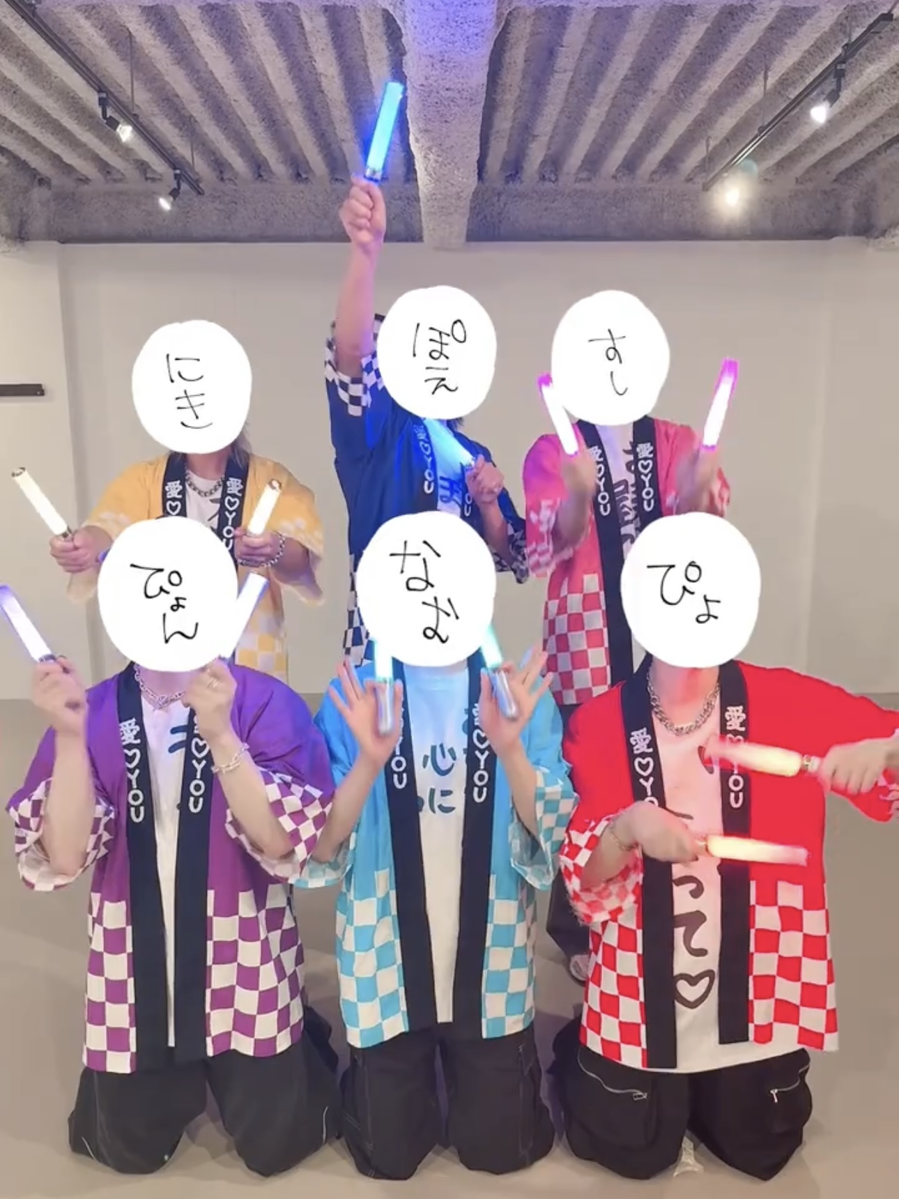 いれいす🎲 on X: 
