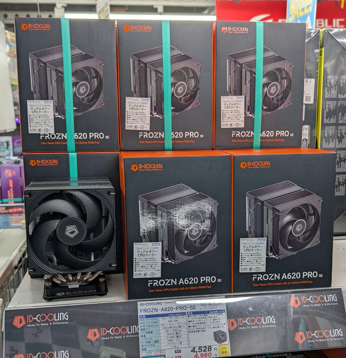 4F】再入荷情報💨 高コストパフォーマンスの ツインタワー型CPU