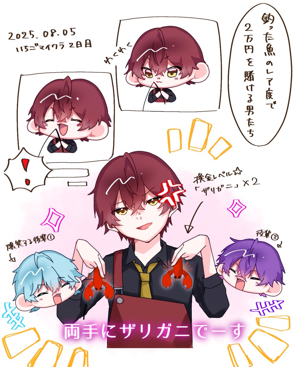 ichigo様 Ichigo 1/7 Scale Figure (DARLING in the FRANXX) | PlazaJapan