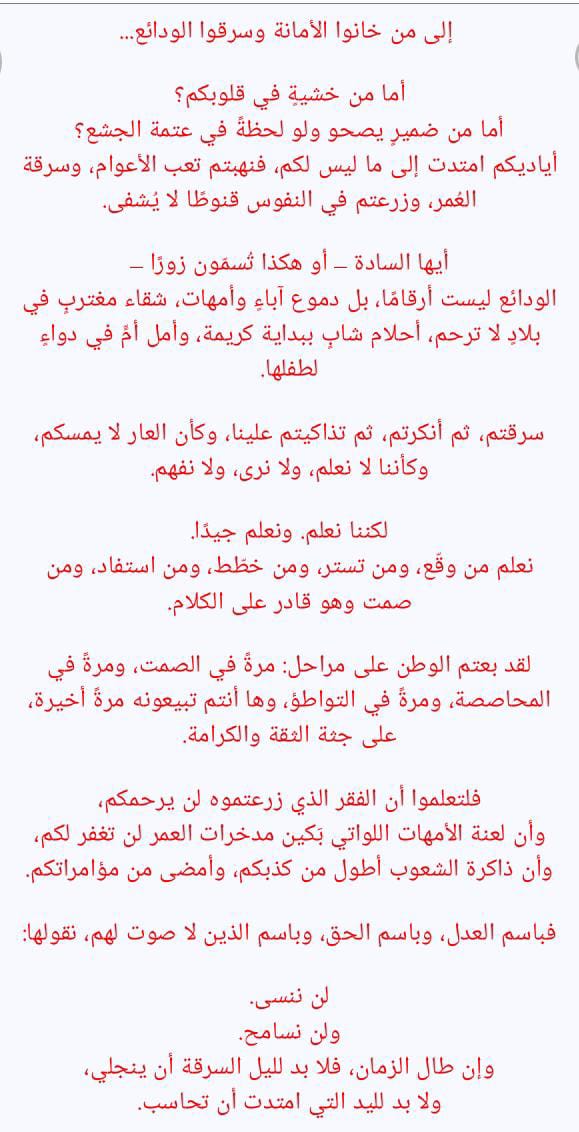 تحذير أدبي ....
اكيد منقولة ...
هذه ليست طريقتي في استرداد الحق .....