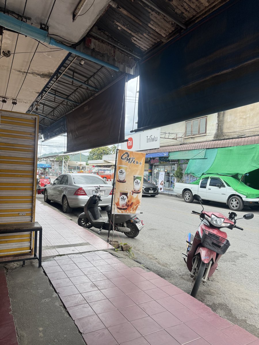 เหงาๆ ในเมืองมีปะ #หานัดชายแท้ #กาญจนบุรีนัดเย็ด #กาญจนบุรี