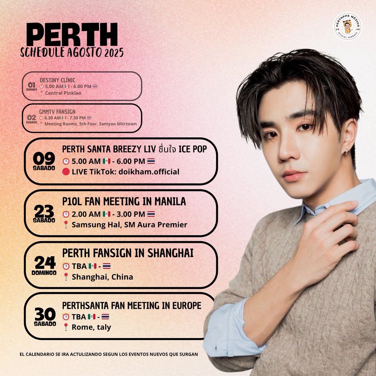 PERTH SCHEDULE AGOSTO 2025 ✨️

#PerthTanapon <a href="/perthppe/">PERTHPPE</a>