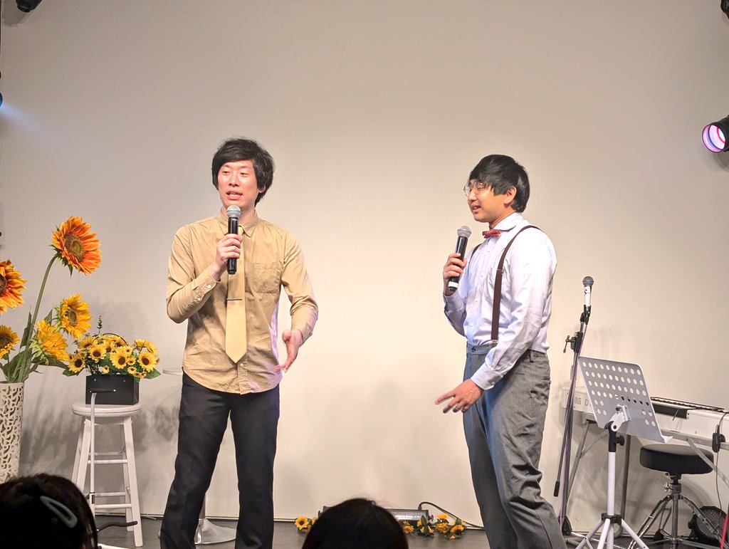 teardayo's tweet photo. #FREEMONKEY さん、今回も #ミュコフェス ご出演ありがとうございました〜🥰
中MCにてあらたなコンビ ひょろけん爆誕🎂盛り上がんなくてめっちゃ楽しかったぁ🤣🤣大好物なのでまたやってね!2人の色味が、完全にひょろさんの手長猿とコアラでした🤣↓
明日FREEMONKEYさんLiveあり↓2本ともオススメ✨ https://t.co/lhJKsqznRC
