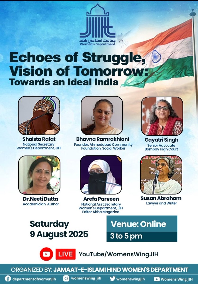 Jamaat-e-Islami Hind
Women's Department
Organising  symposium on the topic "Echoes of Struggle, Vision of Tomorrow: Towards an Ideal India"
#Vision
#independence