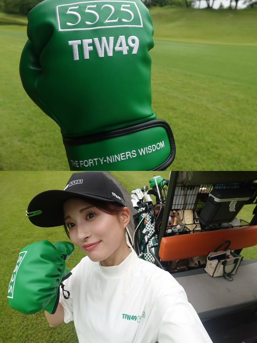 asplento's tweet image. ゴルフ日和⛳️
新しいゴルフグローブと一緒に楽しんでいます💚
ゴルフカーでリラックスしながら、楽しい時間を過ごしています✨
ゴルフがますます好きになってきました

#ゴルフ #ゴルフ女子 #ゴルフ好き #ゴルフライフ #ゴルフ場 #ゴルフファッション #ゴルフグローブ #ゴルフカー #アクティブライフ