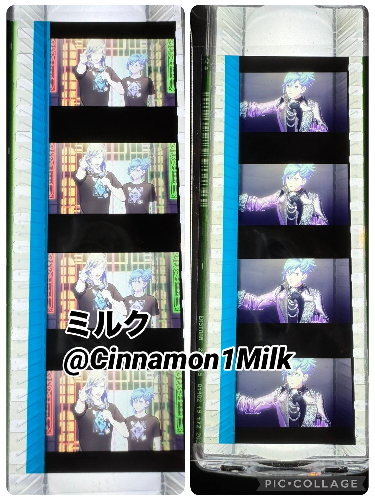 タブナイ コマフィルム 蘭丸 rttr ミルク on X: 