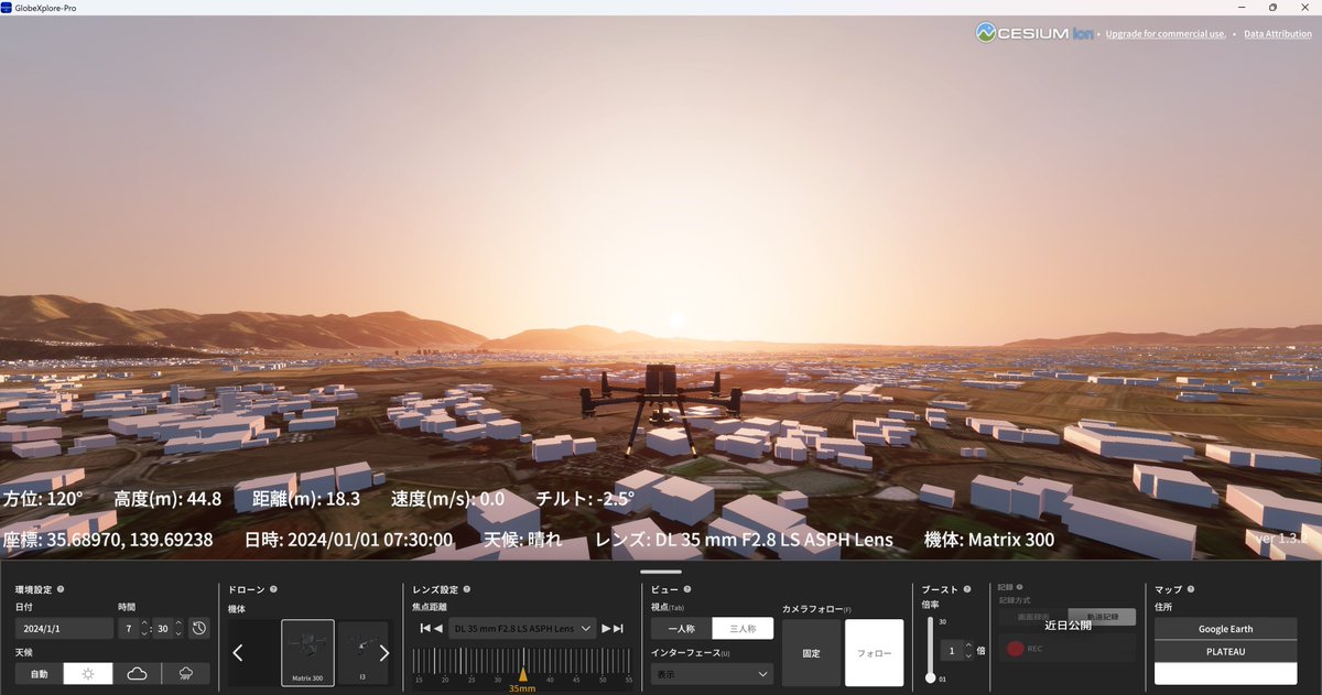 ❤初心者やお子様も思う存分楽しめる♪❤アクロバティックな操作もOK❣ドローン ❤初心者やお子様も思う存分しめる♪❤アクロバティックな操作も