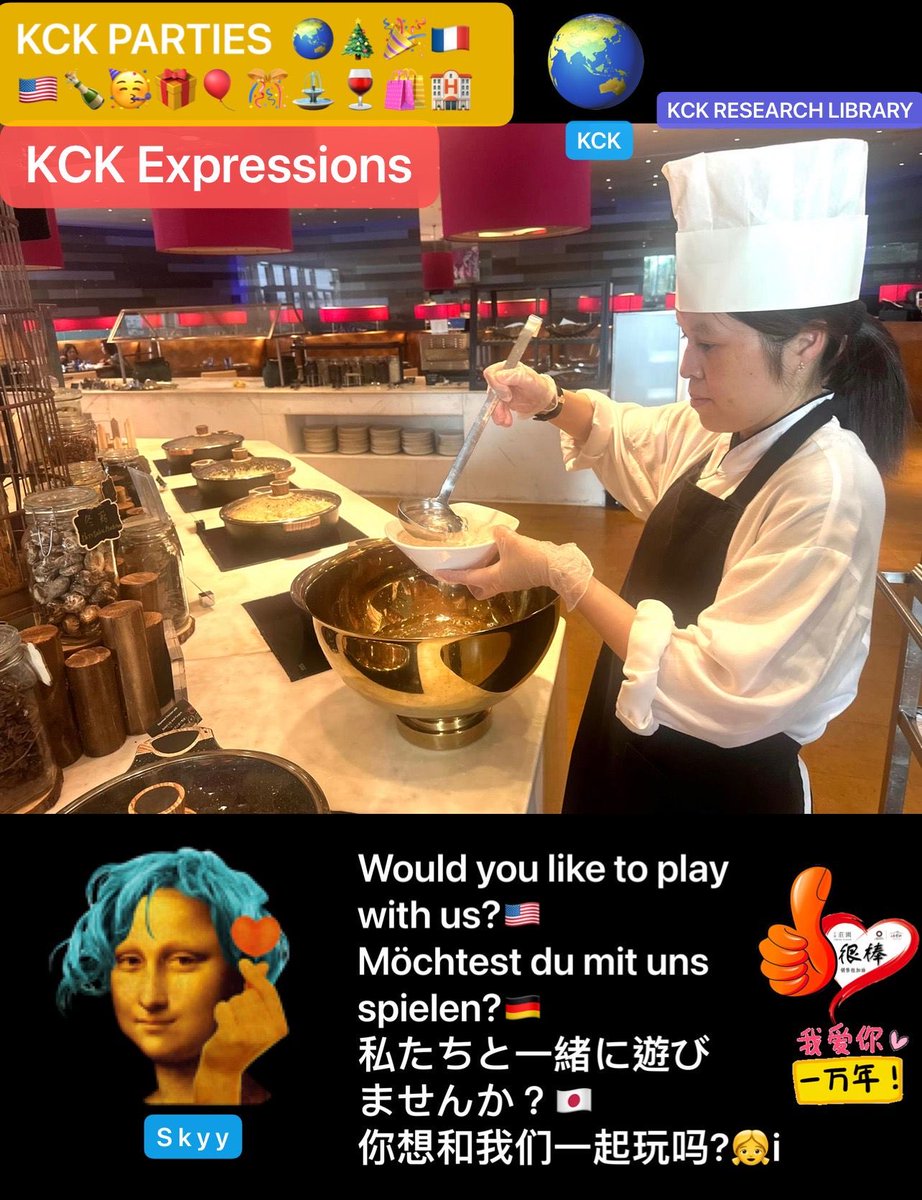 KckLibrary's tweet image. #SkyyImages🌷