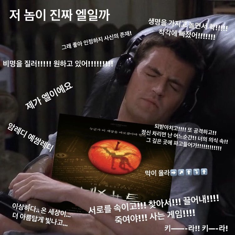 빱옹 (@carrrpediiiem) on Twitter photo 