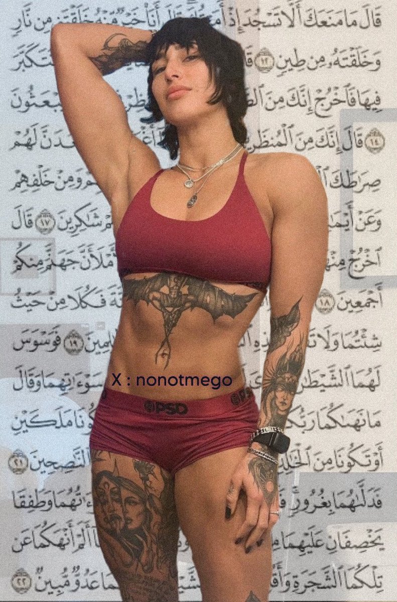 اهخ سبحان عظمه جسمها اشهد ان لا اله الا ريا ريبلي 😭🛐

ما اتوقع ربك اعظم منها ومن جسمها سبه واعبد ربتك الحق 🤭✨ .