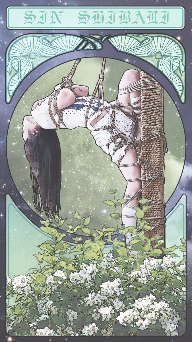穆夏&amp;绳缚
#shibari