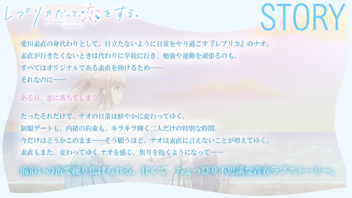 聖剣伝説 チェンクロ シャルロット 諸星すみれ 直筆サイン色紙