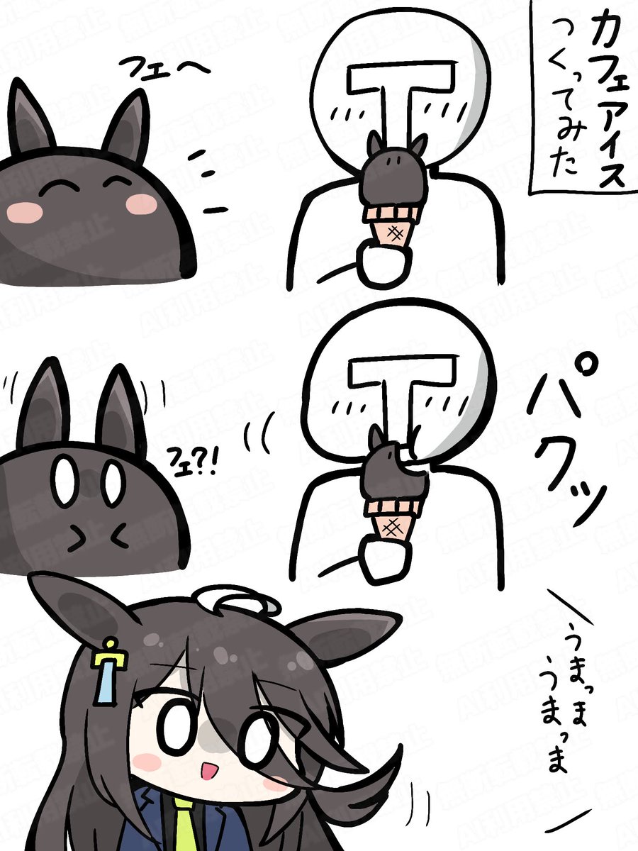にゃんちゃん@プロフ必須　1223 のーぷらん C106 一日目西か-30a on X: 
