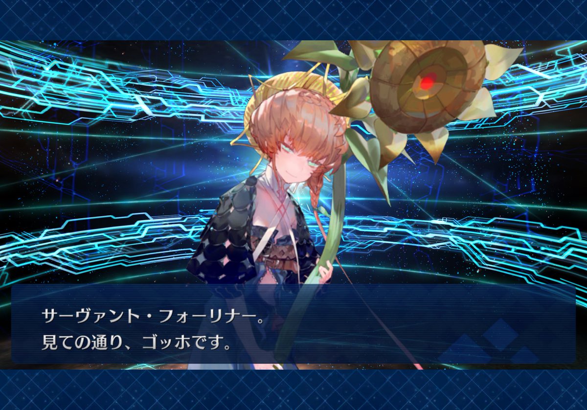 10周年の福袋はこんな感じ